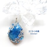 アフガナイトぺンダント（ワイヤージュエリー☆ワイヤーアクセサリー☆ワイヤーラッピング天然石ネックレス☆KuthumistyleⓇ☆クツミスタイル）