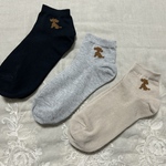 terumikupa様専用ページ