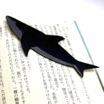 ちょっと大きめのサメの本革ブックマーカー