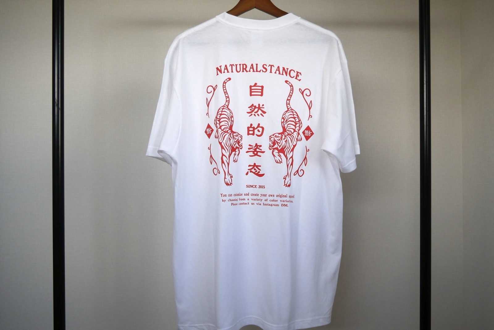 幾何学模様の半袖Tシャツ FCSTARS幾何学模様半袖Tシャツ＆ハーフパンツセット | 西松屋