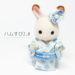 ☆水玉☆　ゆかた姿　シルバニアファミリー　赤ちゃん用