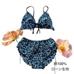ゆるブラ&ふんどしパンツ 上下セット　リラックスブラ　リラックスショーツ　ブラックフラワー
