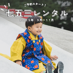 ✨残り1点で終了✨ショルダーバッグ マザーズバッグ 主産祝い トートバッグ エコバッグ  インド綿 バッグ イエロー マスタード