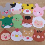 十二支　干支　辰年　お正月　壁面　保育　冬