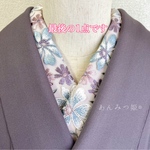 洗える刺繍半衿　くすみパステル
