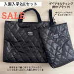 SALE 水筒肩紐カバー ブラッドオレンジボーダー 水筒紐カバー 紐カバー 肩ベルト 肩ひもカバー