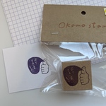 78.よくできました《消しゴムはんこ》