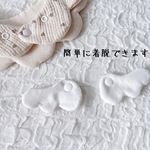 どのスタイにも着けれる天使の羽部分໒꒱ 𓏸*˚