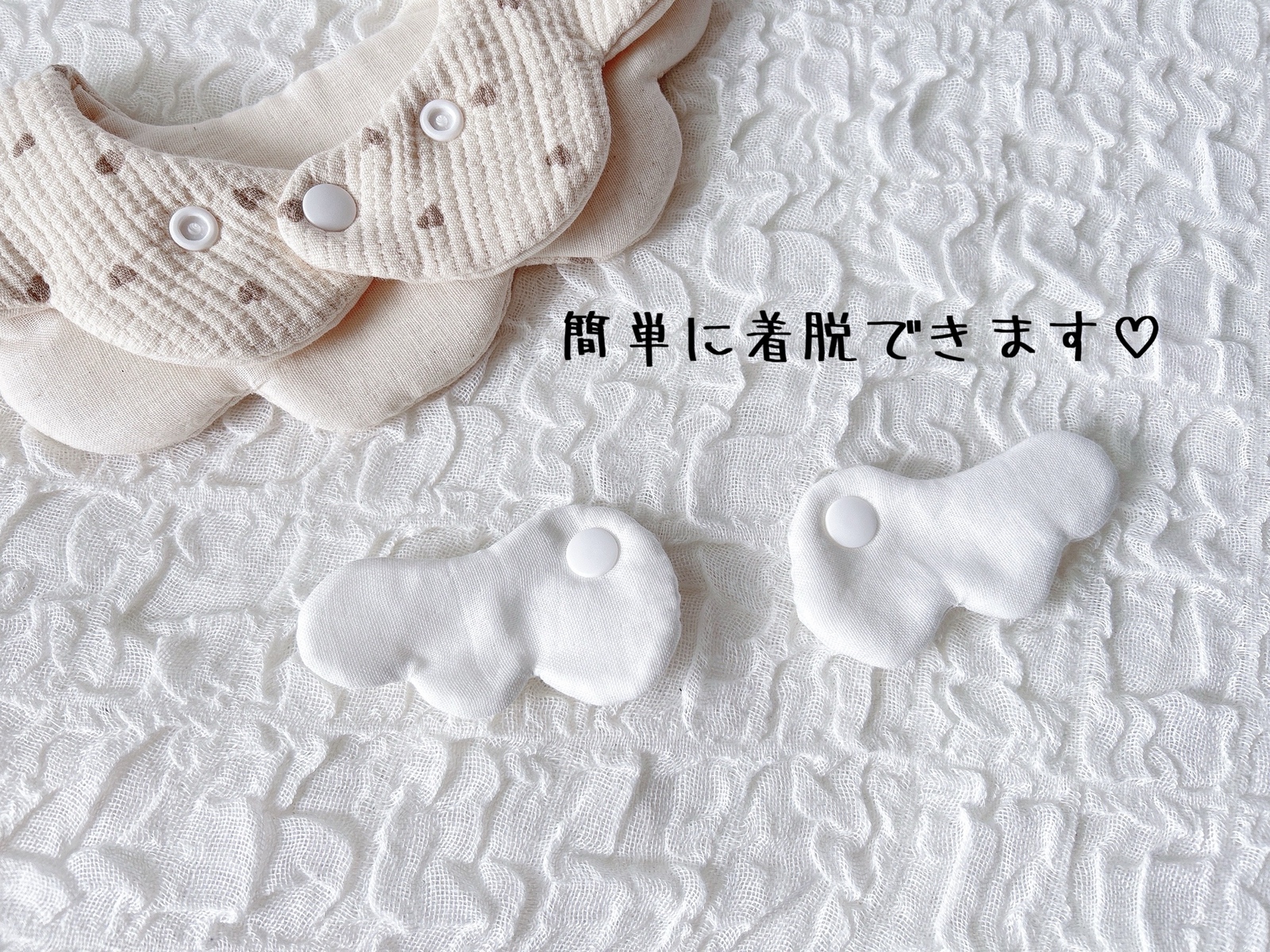 オーダーメイドスタイ アイス ハンドメイドスタイ 201028178f0aca91f90e6d5f90ce52