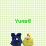 Yuga様　リクエスト