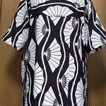 専用