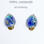 #ブルーカラーの琉球ガラスとラピスラズリのイヤリング