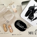 【在庫限り】Chippitomuオリジナル「MU缶」