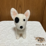 羊毛フェルト　ブルテリア　羊毛フェルトブルテリア　犬