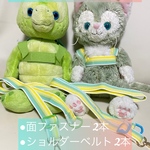 sou0201様専用ページ【バックルハーネス2本・ショルダーベルト2本】