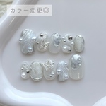 ネイルチップ オーダー キラキラ ホワイト シルバー ニュアンス ミラー ラメ 蝶々 バタフライ うねうね もやもや   インク ウェディング ブライダル 上品 ぷっくり