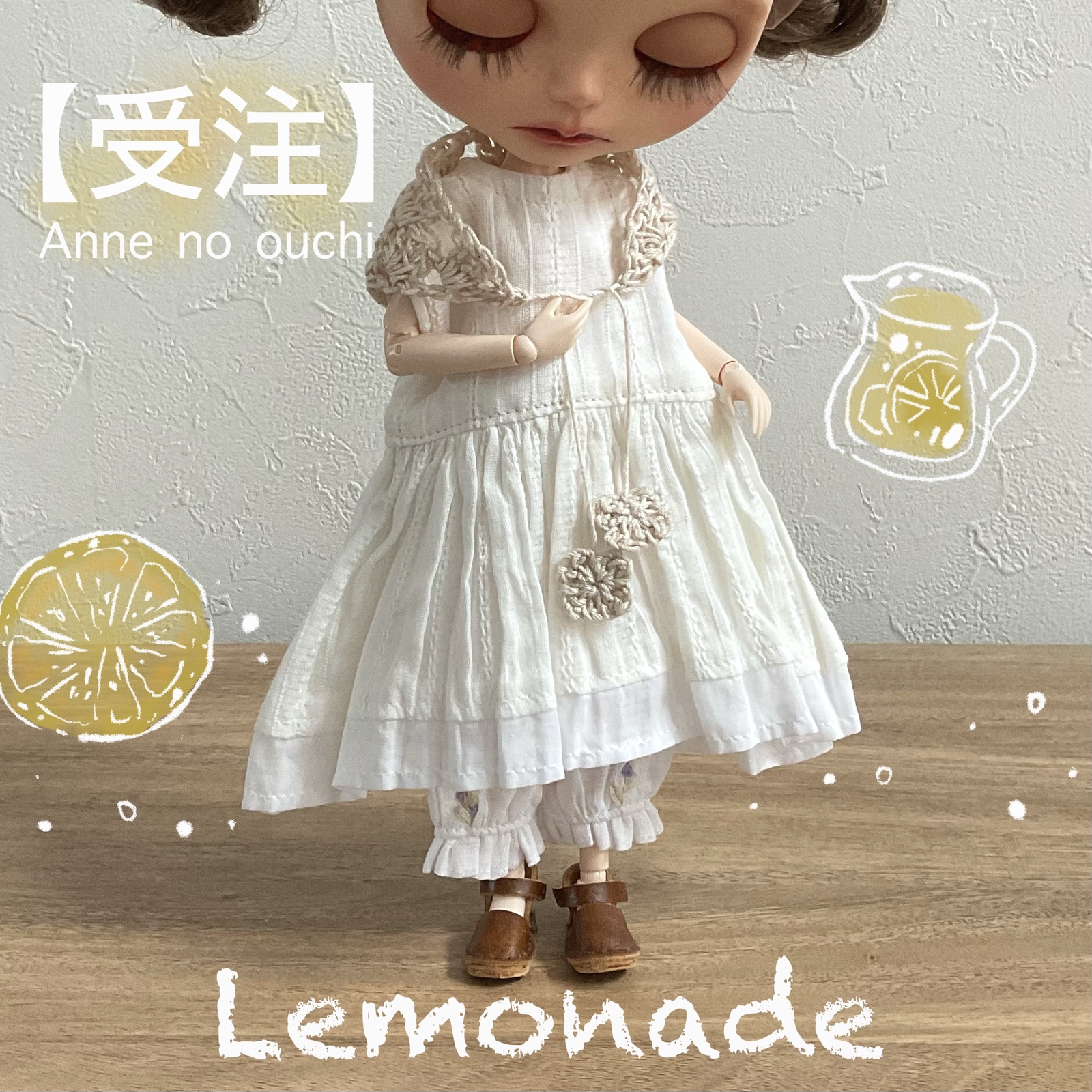 22cmドール服の人気通販 | minne byGMOペパボ 国内最大級の