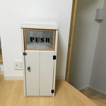 ホワイト スッキリカラー ゴミ箱 ダストボックス