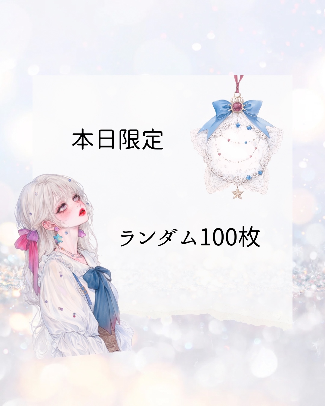 ℳ.オリジナルステッカー - XoXo shop. | minne 国内最大級の