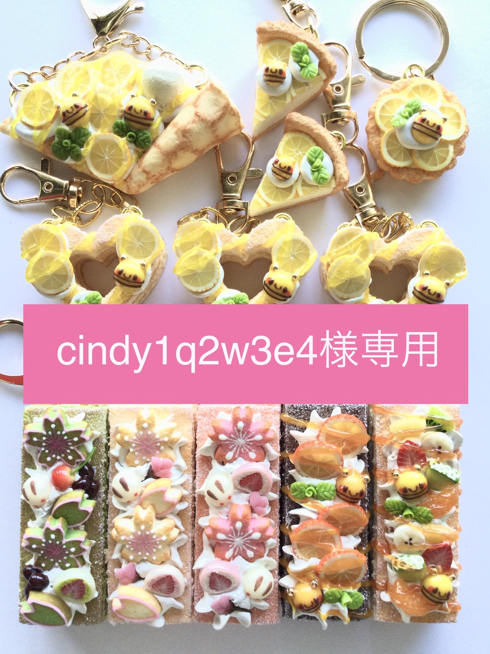 フェイクスイーツ♡ホールチェリーパイ♡ チェリーパイ（考案:本多宏美先生） | 粘土で作るお菓子の世界
