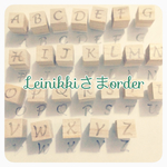 Leinikkiさまorder