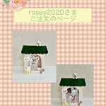 rosey2020様ご注文品＊愛犬のオリジナル写真立て
