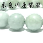 【高品質】◆特別限定品◆上級ろうかん質 糸魚川産本翡翠