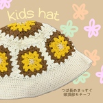 ukuzihs 様専用ページ