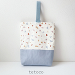 《テラゾー柄》上履き入れ　内履き入れ　シューズバッグ　中ズック入れ