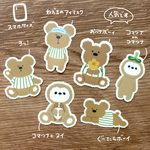 ゆるかわダイカットステッカー