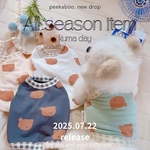 all season item-犬服 くまさん 冷え対策