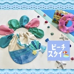 ビーチスタイ🏖