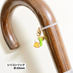 【 期間限定 】　■■モニター価格■■　アンブレラマーカー(鈴付き)　約18mm/22mm　ビール＆枝豆　BKRD プレゼント/母の日/敬老の日/誕生日/ギフト/父の日/パパ/父さん/ネームタグ/酒