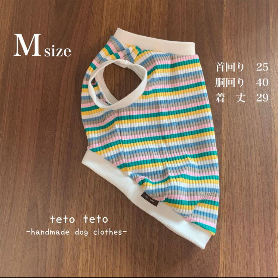 犬服【完成品SSサイズ】小鳥とお花のタンクトップ - teto teto | minne