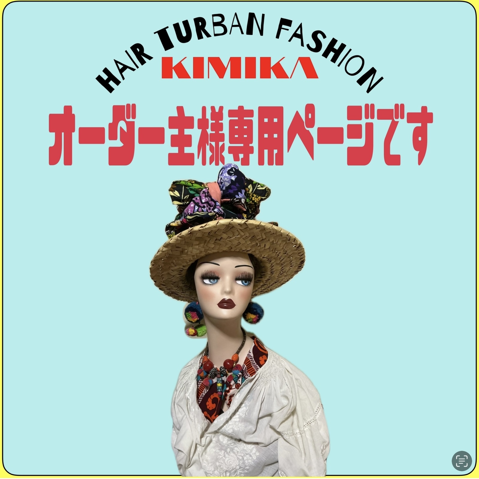 2wayアレンジ　BSTC 帽子タイプ　ヘアターバン　ブラウンマスタードオレンジ 2way アレンジ BSTC 帽子タイプ ヘアターバン ブラウン