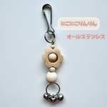 安全で安心《にこにこりんりん》インコおもちゃ