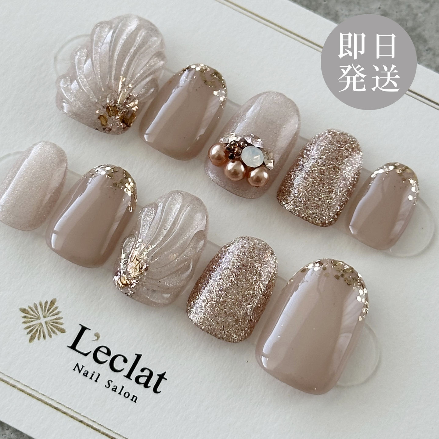 ❤︎ ネイルチップ・お急ぎ便A ネイルチップ お急ぎ便 ネイルチップ（つけ爪） E-nail♡ 通販