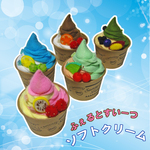 夏のフェルトアイス　ソフトクリームの2色カップ　ままごと撮影小物デッサンなど