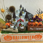 ハロウィンパーティー
