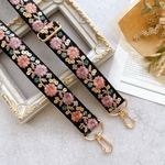 【インド刺繍リボン】ショルダーストラップ　スマホショルダー