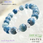 🧚妖精の聖石⭐️トロレアイト⭐️天然石ブレスレット💫一点物❗️
