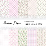 D58 designpaper