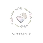 【専用ページ】 トレカケース