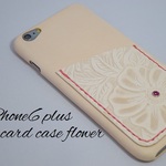 一枚革スマホカバー カードケース（花柄）クリスタルポイント付きiPhone6plus・6splus用