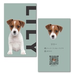 My fam card （マイファムカード）