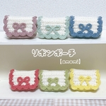 【リボンポーチ】　ピンク　ミントグリーン　ブルー　レッド　グリーン　イエロー　編み物　小物入れ　カメラケース