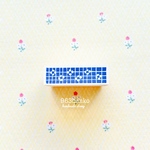 963hanko ラバースタンプ: お花タイル