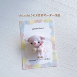 chicchi0418さまオーダー作品　こぶたのブローチ