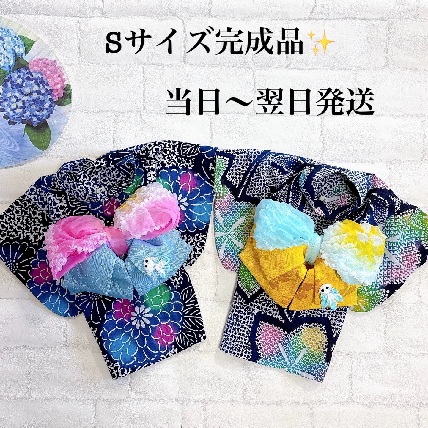 犬の袴✨本格着物&袴セット わんこ着物 京都西陣織金襴生地 犬服
