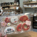 即日発送可＊還暦祝い*長寿祝いに＊お誕生日アイシングクッキー　
